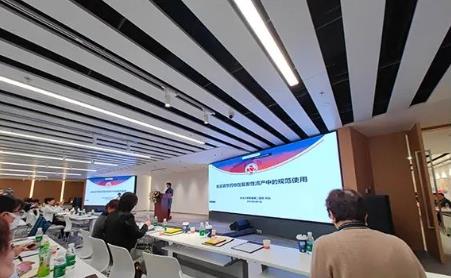金普婦產(chǎn)團隊參加中國第一屆生殖免疫新進(jìn)展高峰論壇